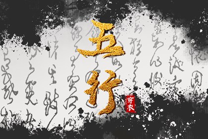 日历2026年老黄历查询|日历2026年黄历|在线日历