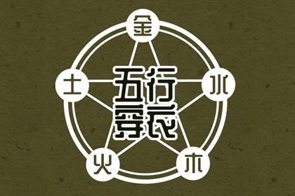 日历|2026万年历日历|日历表查询
